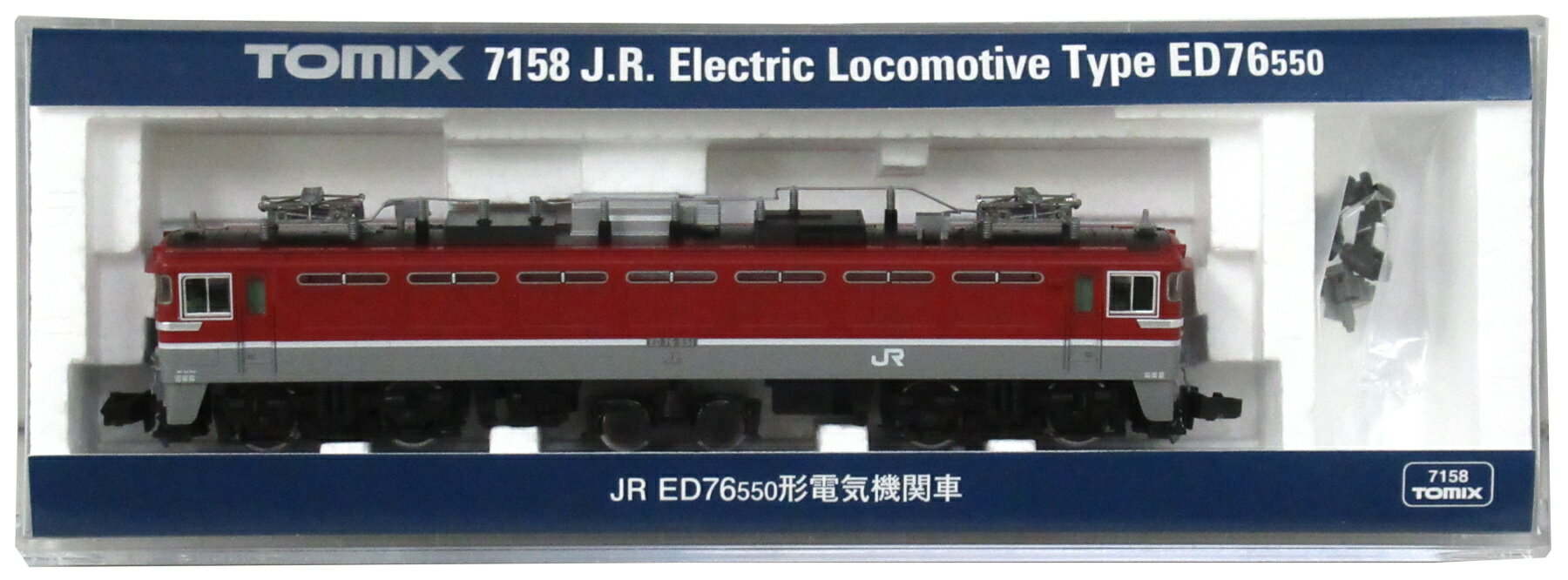 tomix EF510 500 カシオペア色 JR EF510-500形電気機関車（カシオペア色）｜製品情報｜製品検索
