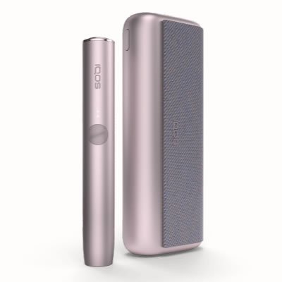 楽天市場】IQOS ILUMA キット ぺブルベージュ | 価格比較 - 商品価格ナビ