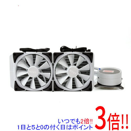 新品 NZXT KRAKEN X53 ホワイト Amazon | NZXT KRAKEN X53 ホワイト 簡易水冷CPUクーラー RGB対応