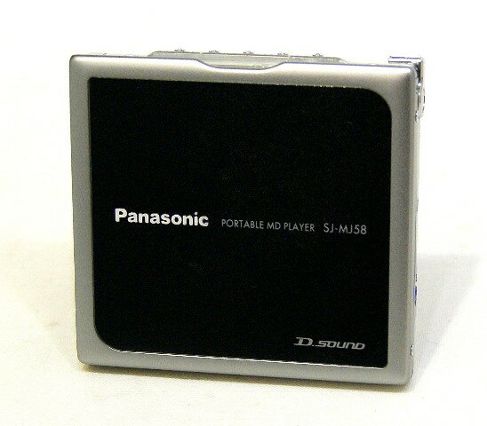 Victor JVC ポータブルMDプレーヤー XM-B22P 10010004975769298677_1.jpg
