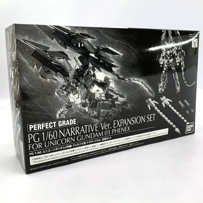 楽天市場】BANDAI SPIRITS ROBOT魂 SIDE MS ユニコーン