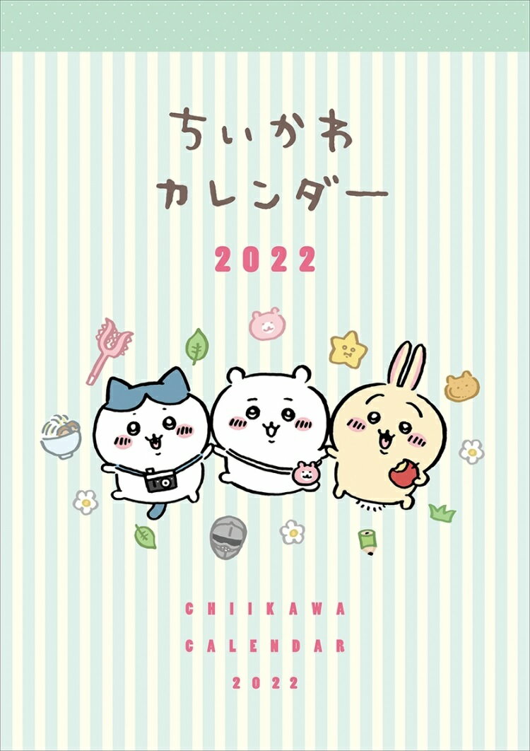 スト カレンダー カレンダー | シャフト公式オンラインショップ SHAFT TEN