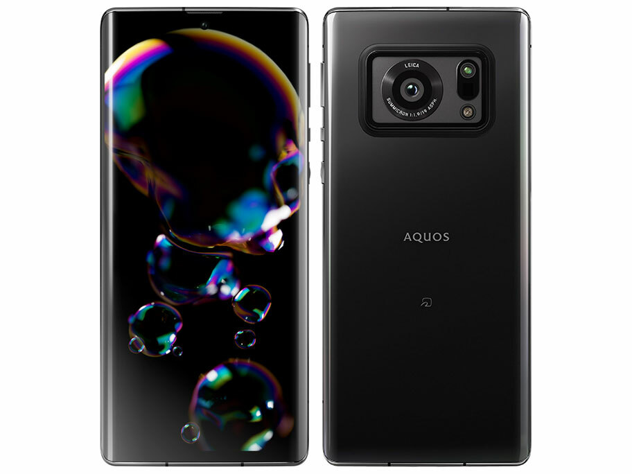 楽天市場】NTTドコモ SHARP AQUOS R6 SH-51B ブラック | 価格比較
