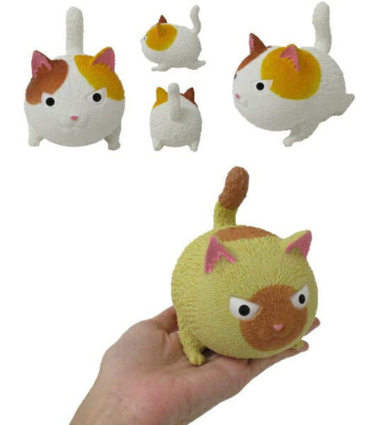 楽天市場】ファースト・アロー ぷにぷにニャンコちゃん 206-600 | 価格