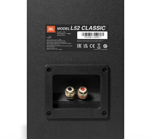 JBL ブックシェルフスピーカー L52 CLASSIC BLUE