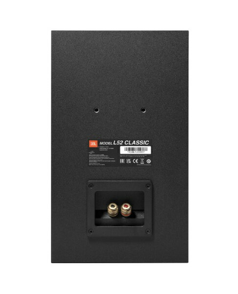 JBL ブックシェルフスピーカー L52 CLASSIC BLUE