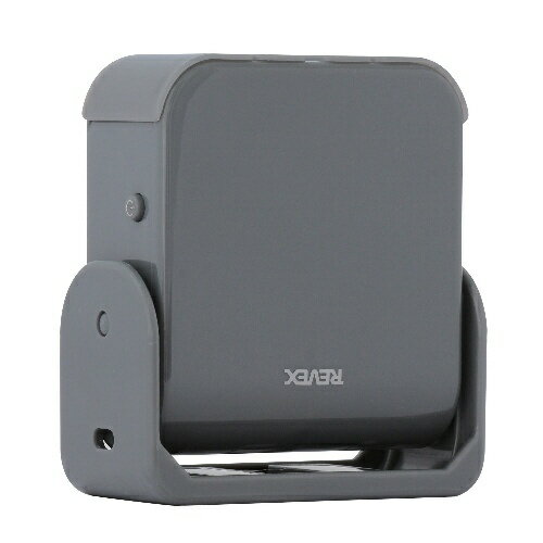 REVEX ワイヤレス防雨型人感センサー送信機 XP50AG