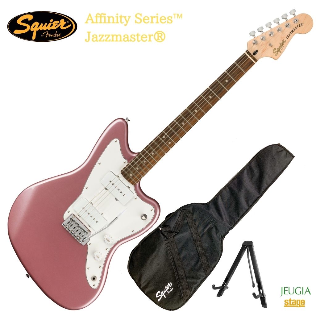 楽天市場】Squier by Fender スクワイヤー エレキギター 楽天市場】Squier by Fender スクワイヤー エレキギター