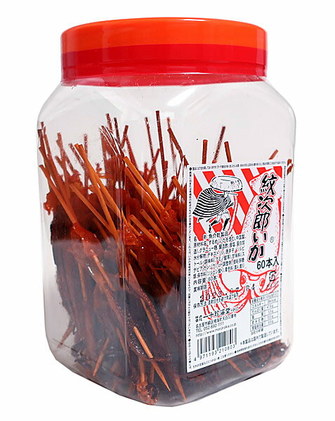 楽天市場】よっちゃん食品工業 よっちゃん食品工業 下足の極み味