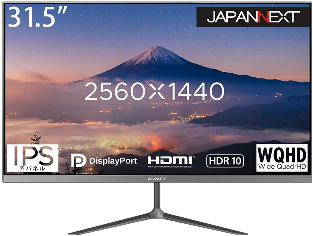 JAPANNEXT 31.5 液晶モニター JN-IPS315WQHDR