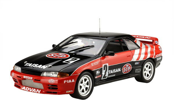 絶版　新品未組立　フジミ模型 1/12  スカイラインGT-R '89 ニスモ Sチューン(BNR32) Amazon | 1/12 AXESシリーズ No.2 スカイラインGT-R '89 ニスモ S