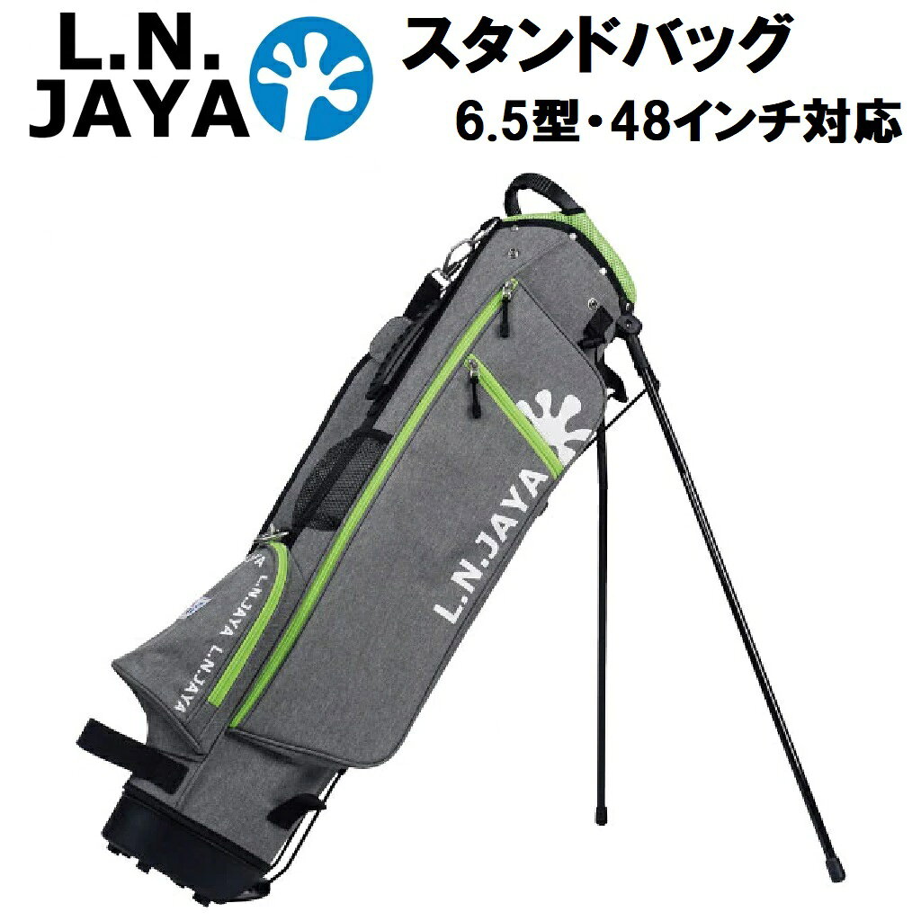楽天市場】キャスコ WILSON ECO CARRY BAG BL | 価格比較 - 商品価格ナビ