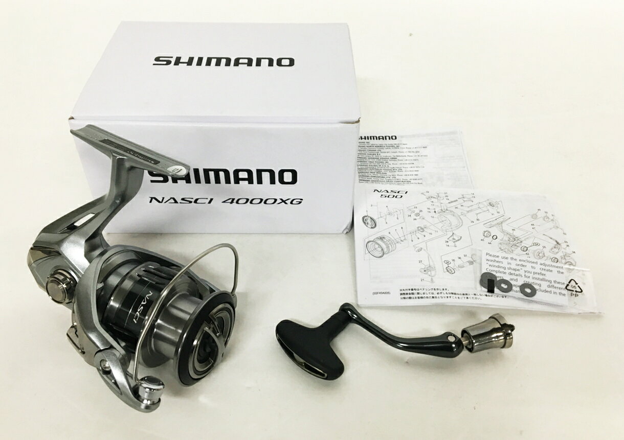 楽天市場】シマノ シマノ スピニングリール ナスキー 2500 2021年