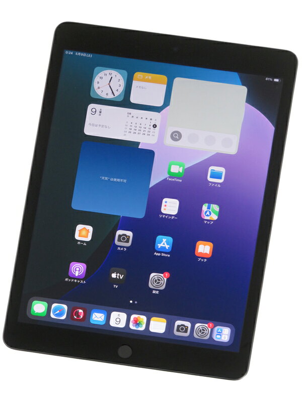 アップル iPad 第9世代 WiFi 256GB スペースグレイ