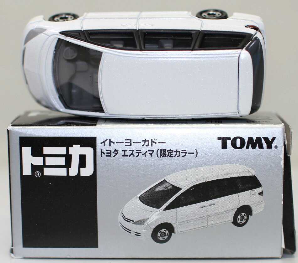 楽天市場】タカラトミー トミカ トヨタ エスティマ消防指揮車