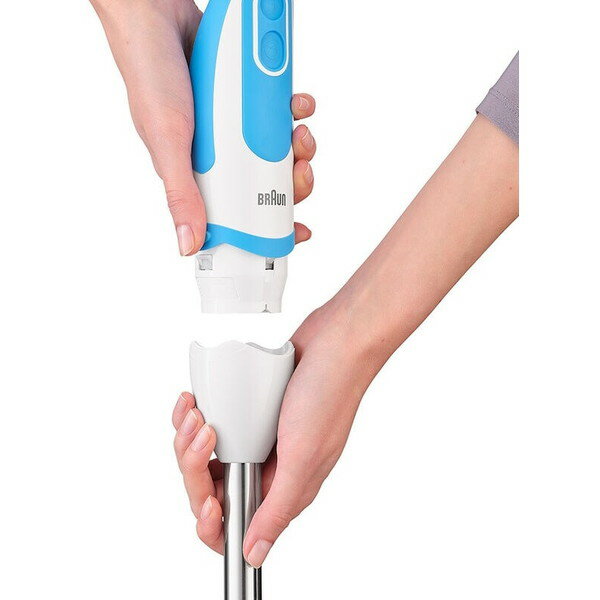 BRAUN ハンドブレンダー MQ5051