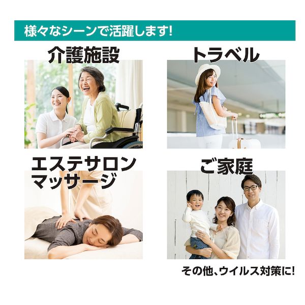 使い捨てシーツ 白 ワイド 200×145cm(10枚)