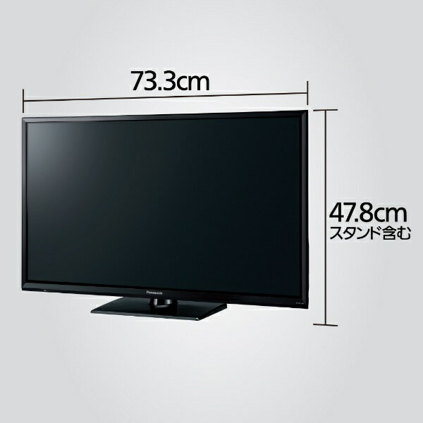 Panasonic 32V型ハイビジョン液晶TV VIERA J300 TH-32J300