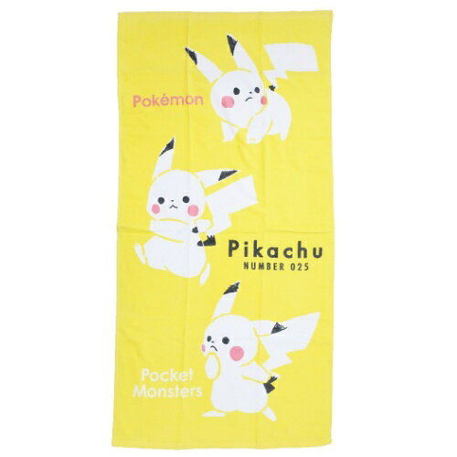 楽天市場】林 プリント ビッグタオル バスタオル ポケットモンスター