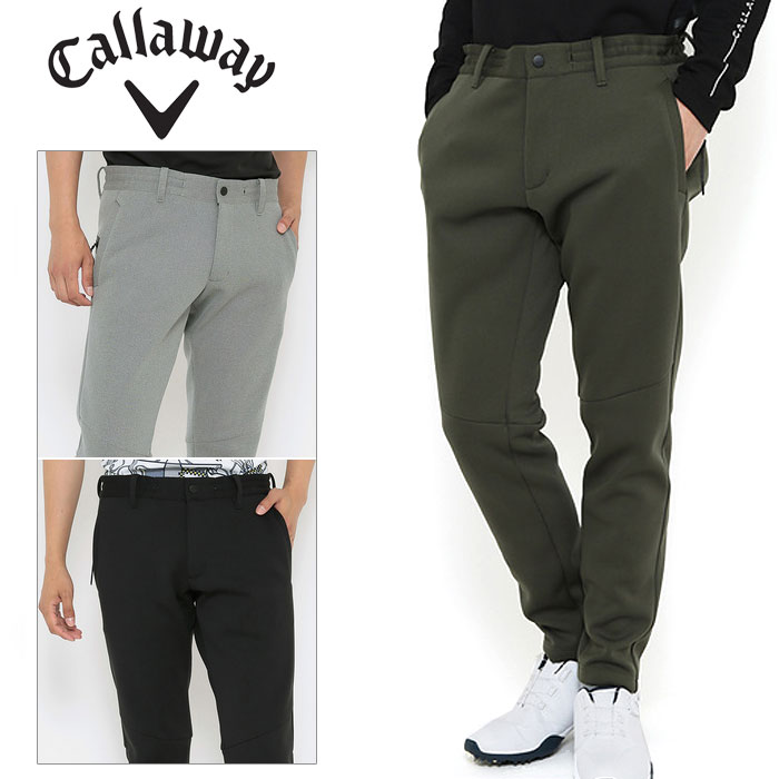 楽天市場】キャロウェイゴルフ キャロウェイ ジョガーパンツ