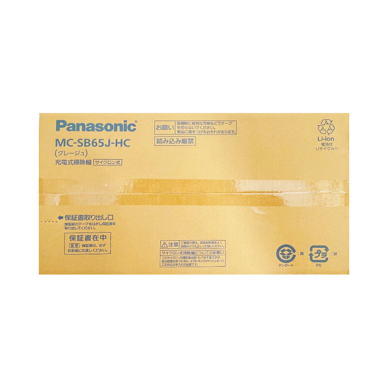 パナソニック コードレススティッククリーナー MC-NS10K ホワイト ヨドバシ.com - パナソニック Panasonic 掃除機 コードレス