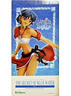 楽天市場】KADOKAWA キャラアニ限定 機動戦艦ナデシコ ミスマル 