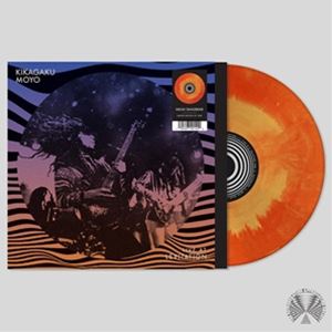 楽天市場】輸入盤 KIKAGAKU MOYO / LIVE AT LEVITATION LTD LP | 価格