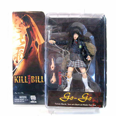 楽天市場】フィギュア GoGo夕張 「KILL BILL-キルビル-」 アクション