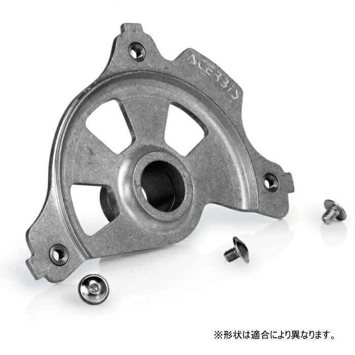 楽天市場】TRPティーアールピー T851 DIRECT MOUNT REAR T851
