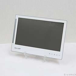 楽天市場】Kogoda モバイルモニター 13.3インチ グレー | 価格比較