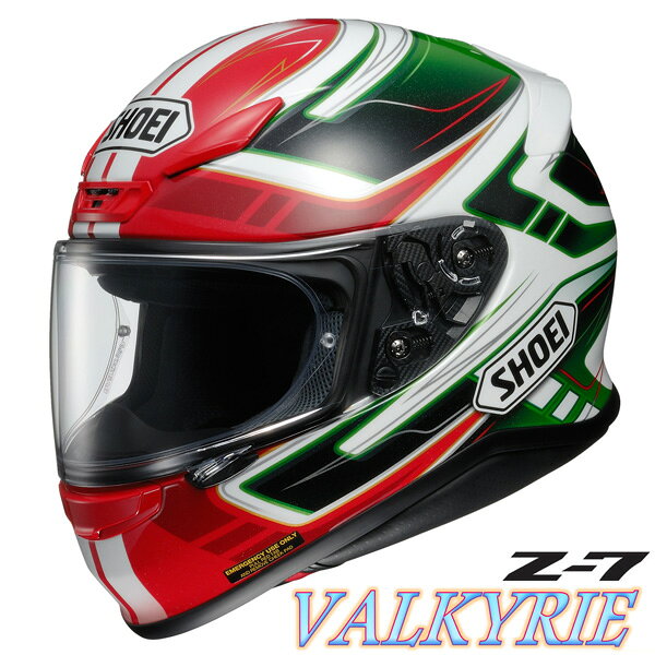 楽天市場】SHOEI YAMAHA SHOEI Z-7 YAMAHA RACING 2017-18 ヤマハ