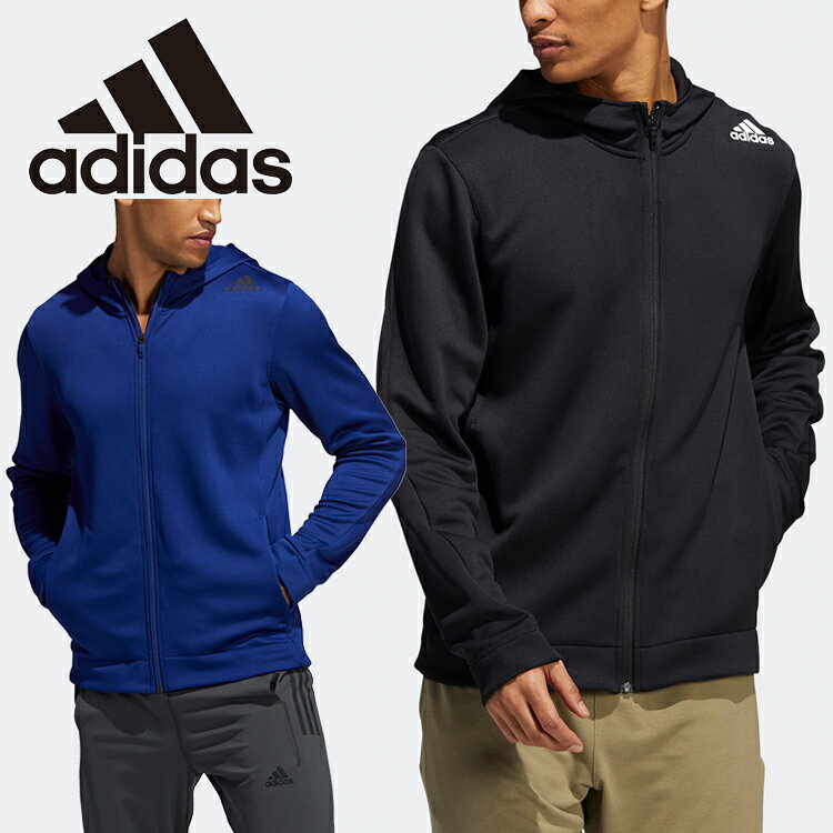 楽天市場】adidas Aerormotion ジャケット H29171 XS | 価格比較