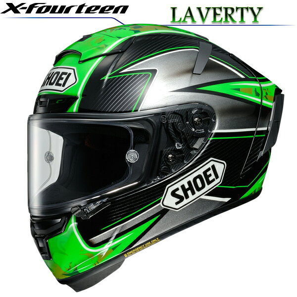 楽天市場】SHOEI ショウエイ x-fourteen bradley3 ブラッドリー -14