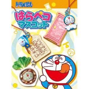 楽天市場】リーメント ドラえもん ぼくらの空き地(1BOX) | 価格比較