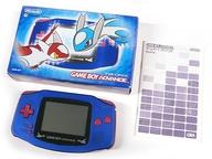 楽天市場】ポケモン ゲームボーイアドバンスSP リザードエディション