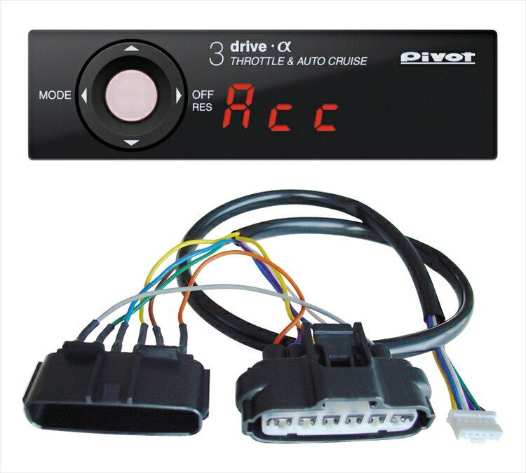 楽天市場】ピボット ピボット pivot power drive bmw n20エンジン