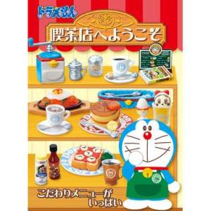 楽天市場】リーメント ドラえもん ぼくらの空き地(1BOX) | 価格比較