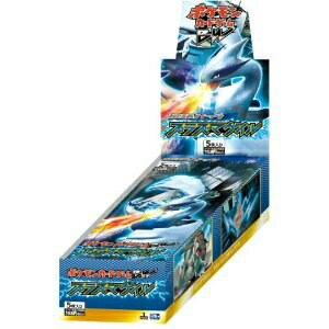 楽天市場】ポケモン ポケモンカードゲームBW EXバトルブースト