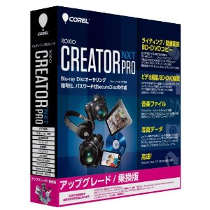 楽天市場】メガソフト MEGASOFT 3Dアーキデザイナー11