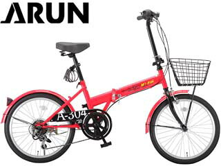 楽天市場】あさひ (あさひ)- ミモレット 20インチ折りたたみ自転車 