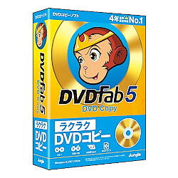 楽天市場】FEP FEP DVDコピーライター DV-DC03 | 価格比較 - 商品価格ナビ