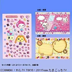 楽天市場】バンダイ ドリカワカードスキャン ゆめキラバッグ