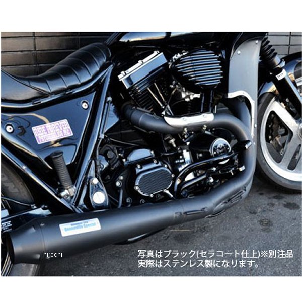 マグナ250 社外マフラー（イージーライダース？) 楽天市場】イージーライダース EASYRIDERS イージーライダース フル