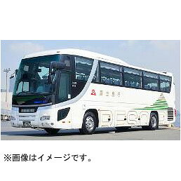 楽天市場】京商 京商オリジナル 1/43 相棒×日産 フィガロ ブラック