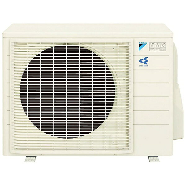 楽天市場】ダイキン工業 ダイキン DAIKIN 業務用エアコン室外機