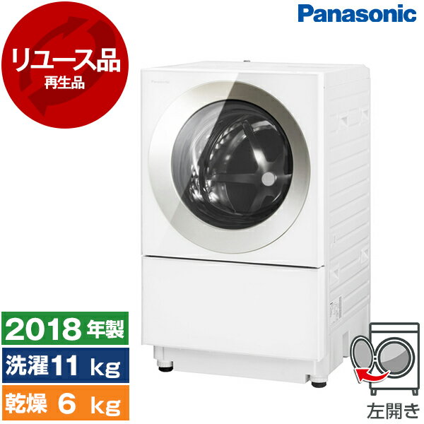 楽天市場】パナソニックオペレーショナルエクセレンス パナソニック 11