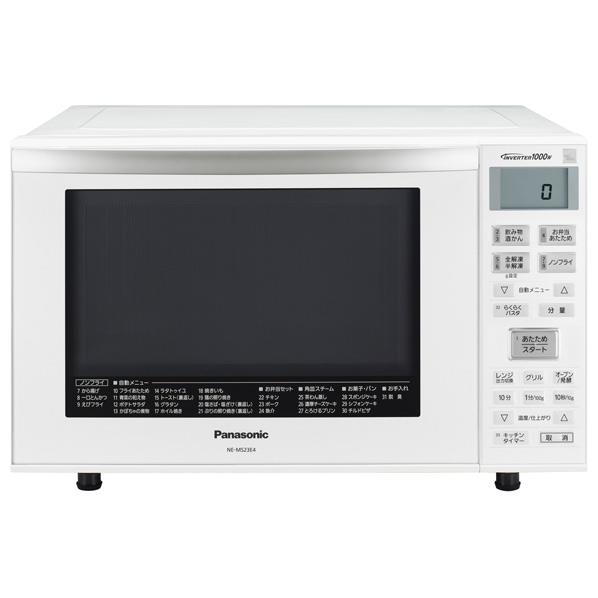楽天市場】パナソニックオペレーショナルエクセレンス Panasonic