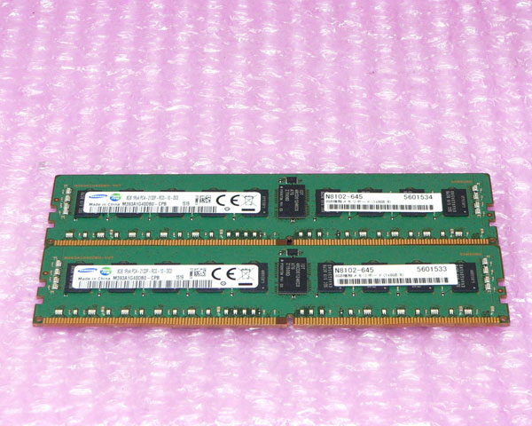 NEC純正サーバーメモリ N8102-757 16GB Samsung製 楽天市場】日本電気 NEC 日本電気 16GB増設メモリボード 1x16GB/U