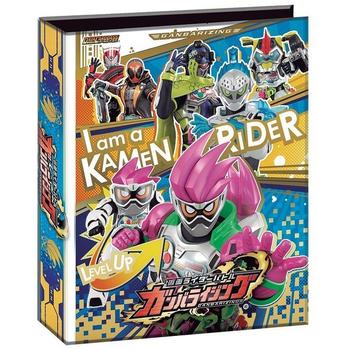 楽天市場】バンダイ 仮面ライダーバトル ガンバライド オフィシャル1