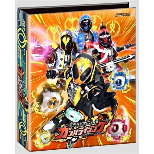 楽天市場】バンダイ 仮面ライダーバトル ガンバライド オフィシャル1